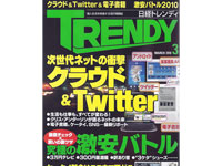 ���o�g�����f�B