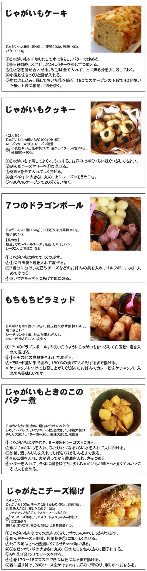 �ς���Ɣ_�����V�s